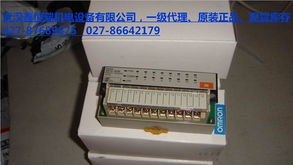 湖北鑫恒瑞机电公司 专业供应五金交电、机械设备及工控自动化解决方案