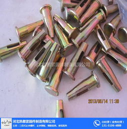 铝模板销钉在现代建筑中的应用与包头凯傲工厂的发展