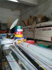 旭升五金交电经营部 金属材料的专业供应与服务